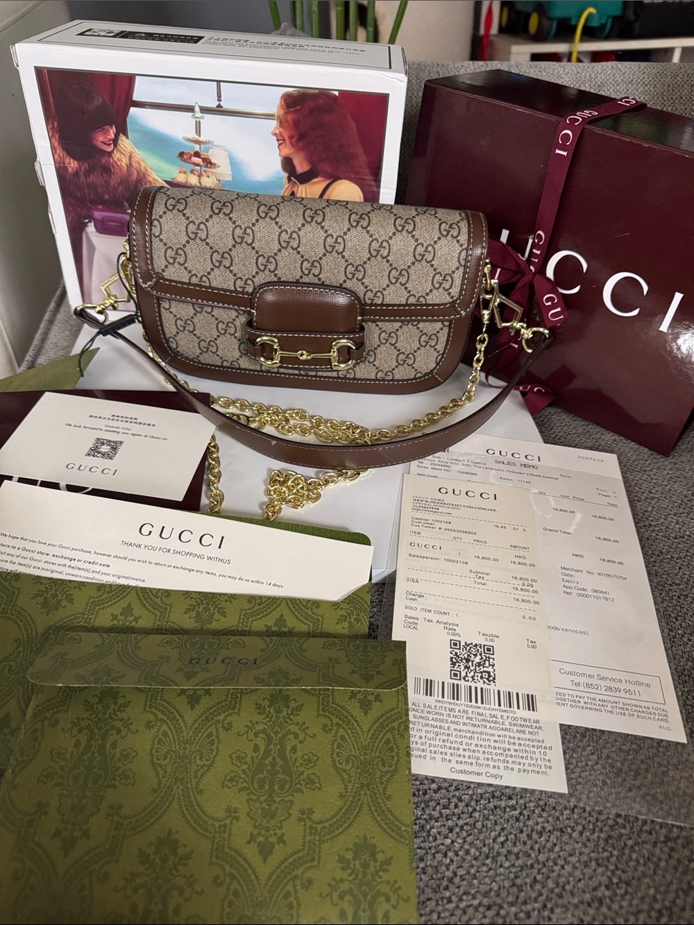 Gucci Brown Beige GG Canvas Shoulder Bag with Gold Chain - Picture 8 of 8